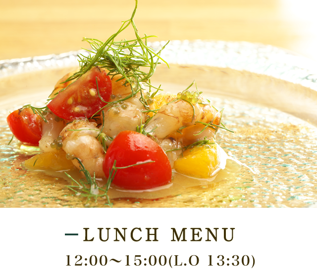 LUNCH MENU